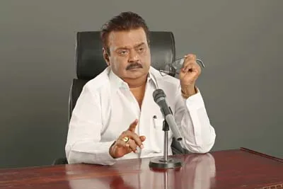 dmdk 